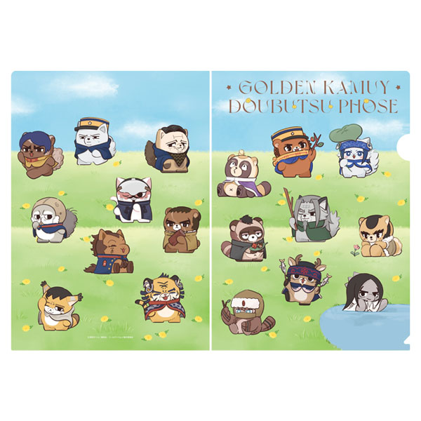 Ensky Golden Kamuy Animal Pose -Harappa- Clear File 1. Scenery