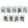 Ensky Golden Kamuy Doubutsu Phose -Harappa- Mini Bromide (Glossy Card) & Hard Card Case Collection B box 9Pack BOX imagen 2