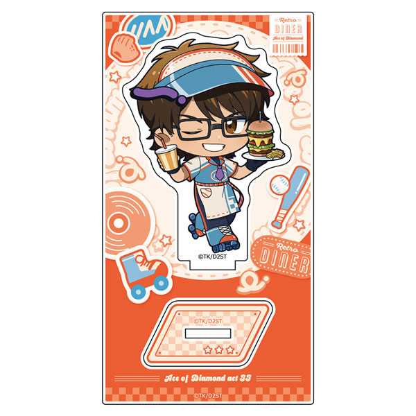 Parflette [Ace of Diamond actII] Acrylic Stand (Kazuya Miyuki / Retro Diner)