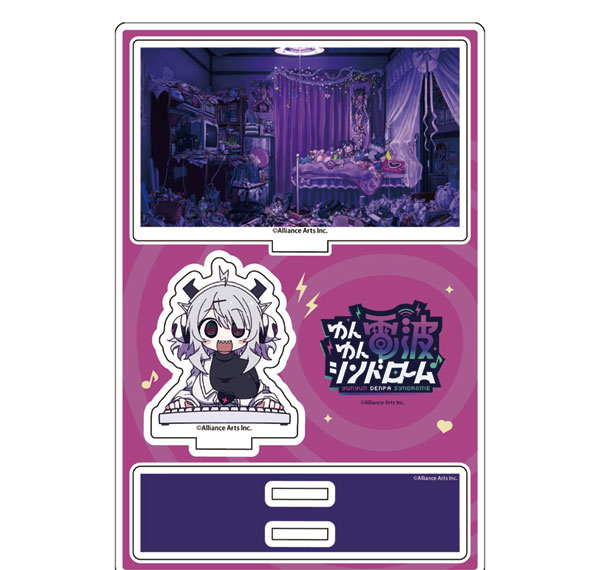Curtain Damashii [Yunyun Syndrome!? Rhythm Psychosis] Diorama Acrylic Stand (Qtie) รูปภาพ 1