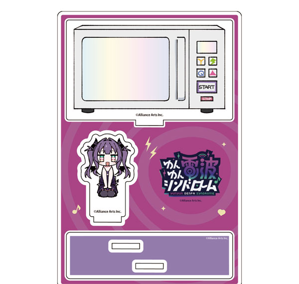 Curtain Damashii [Yunyun Syndrome!? Rhythm Psychosis] Diorama Acrylic Stand (Yunyun) รูปภาพ 1