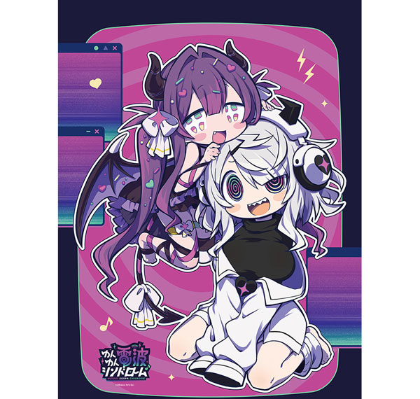 Curtain Damashii [Yunyun Syndrome!? Rhythm Psychosis] New Illustration B2 Wall Scroll (Qtie & Yunyun) Double Suede รูปภาพ 1