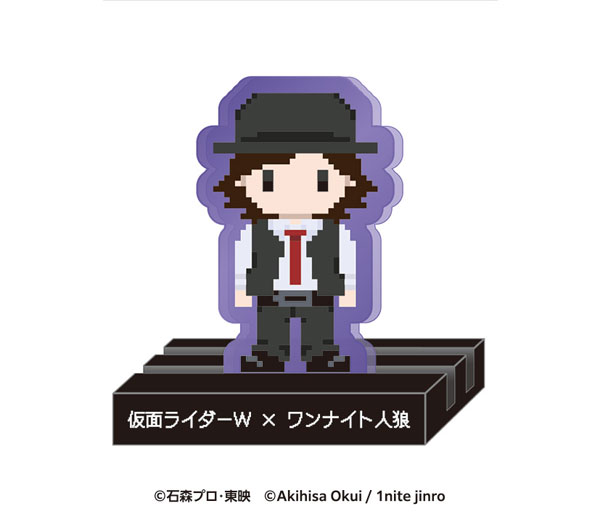 Ensky Kamen Rider W x One Night Werewolf ChamoCamo Stand Shotaro Hidari