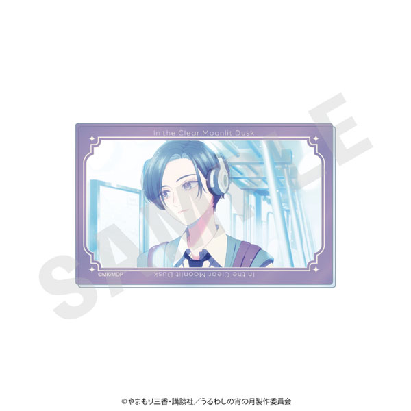 coly Anime "In the Clear Moonlit Dusk" -favorite series- Scene Photo Acrylic Card (Yoi (A)) Bild 1