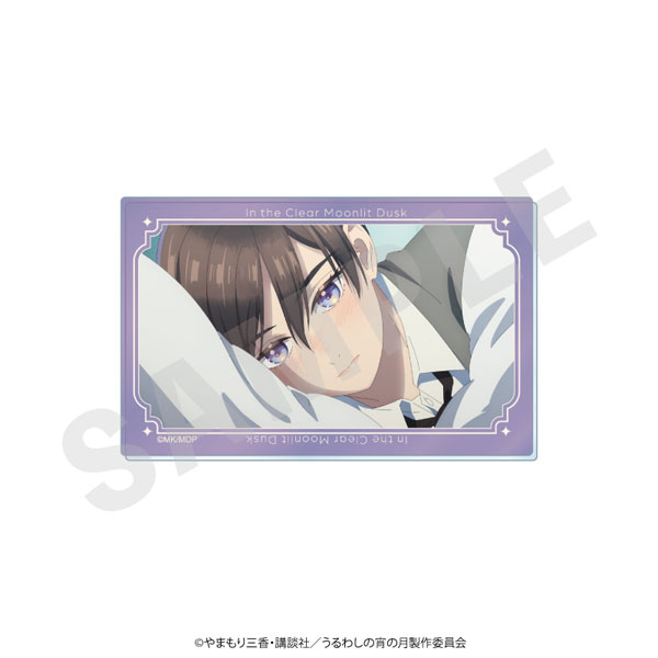 coly Anime "In the Clear Moonlit Dusk" -favorite series- Scene Photo Acrylic Card (Yoi (B))