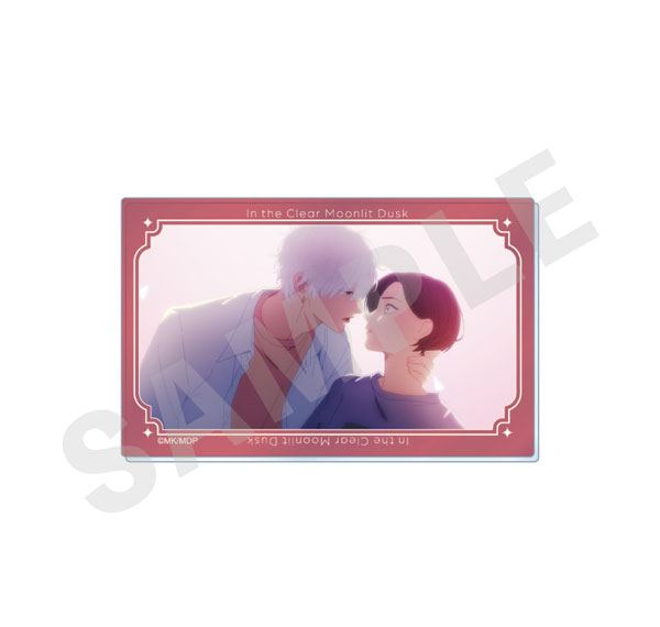 coly Anime "In the Clear Moonlit Dusk" -favorite series- Scene Photo Acrylic Card (Yoi & Kohaku (B)) รูปภาพ 1