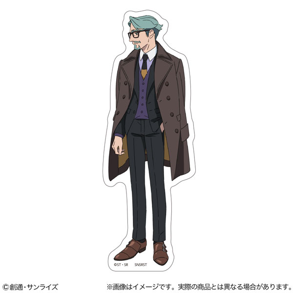 Sun-Star Stationery Mobile Suit Gundam GQuuuuuuX Sticker Challia Bull Coat ver.