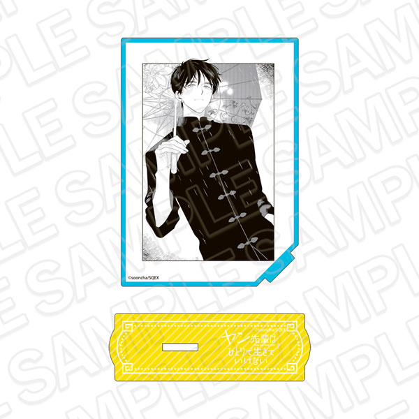 Contents Seed Yang Senior Cannot Live Alone Card Shaped Acrylic Stand C