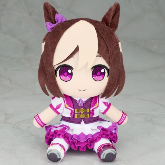 Gift Umamusume Pretty Derby Plush Special Week