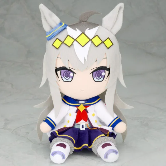 Gift Umamusume Pretty Derby Peluche Oguri Cap image 1