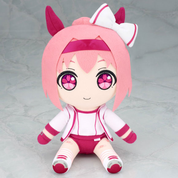 Gift Umamusume Pretty Derby Plush Haru Urara