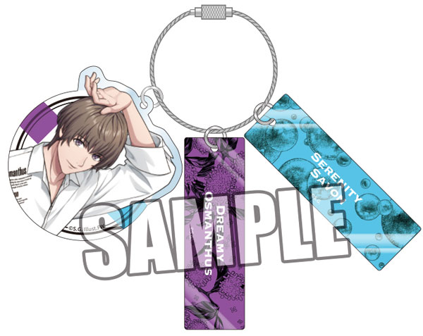 Broccoli Uta no Prince-sama 3-Part Acrylic Keyring Fragrance Pairing Ver. "Eiji Otori"