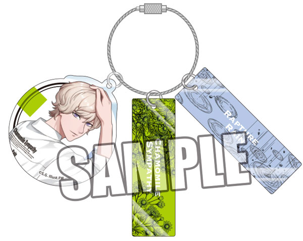 Broccoli Uta no Prince-sama 3-Part Acrylic Keyring Fragrance Pairing Ver. "Shion Amakusa"