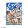 Hobby Stock FAIRY TAIL 交換式壓克力卡片 vol.2 10包裝 BOX 圖片 7