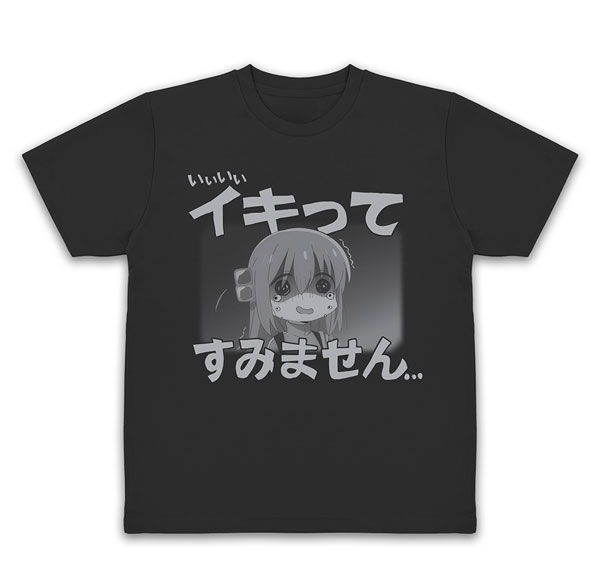 COSPA Anime "BOCCHI THE ROCK!" Sorry for Showing Off Dry T-shirt /BLACK-L รูปภาพ 1