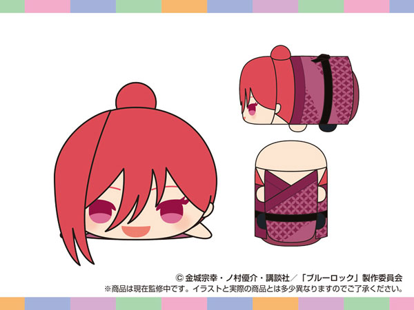 SK-Japan MochiMochi Mascot OP Bluelock (Hyouma Chigiri)