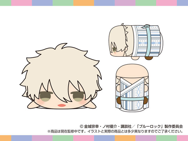 SK-Japan MochiMochi Maskottchen OP Bluelock (Seishirou Nagi)