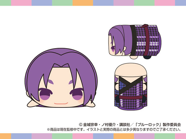 SK-Japan MochiMochi Maskottchen OP Bluelock (Reo Mikage)