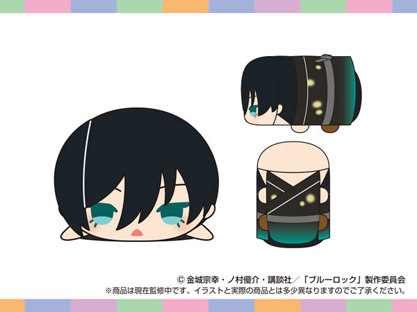 SK-Japan MochiMochi Maskottchen OP Bluelock (Rin Itoshi)