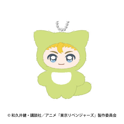 Ensky TV Anime "Tokyo Revengers" Chimikemo Mascot 1. Takemichi Hanagaki