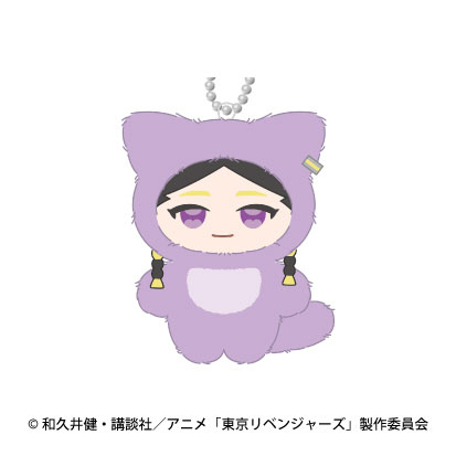 Ensky TV Anime "Tokyo Revengers" Chimikemo Mascot 5. Ran Haitani image 1