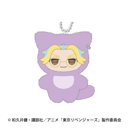 Ensky TV Anime "Tokyo Revengers" Chimikemo Mascot 6. Rindo Haitani
