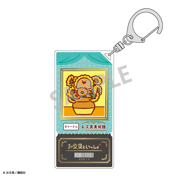 Kamio Japan Obungu to Issho Ticket Style Acrylic Keychain Jelly-san Same as the Masterpiece Painting Bild 1