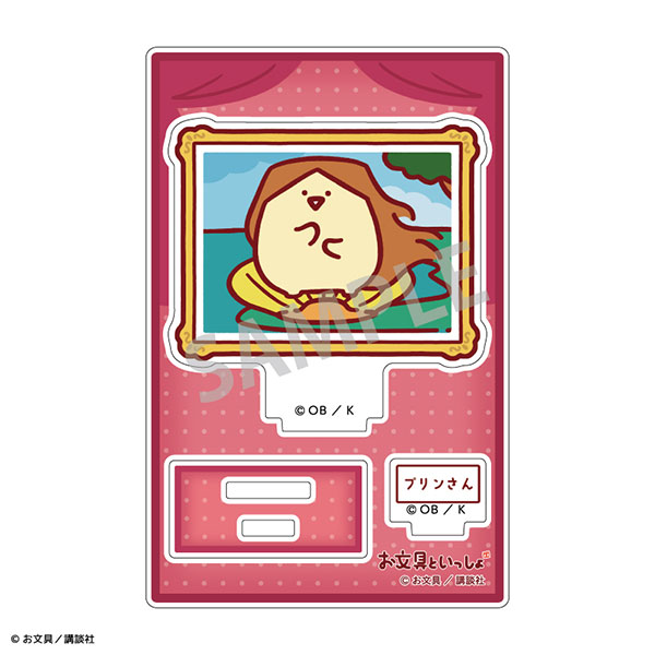 Kamio Japan Obungu to Issho Mini Acrylic Stand Purin-san Same as the Masterpiece Painting