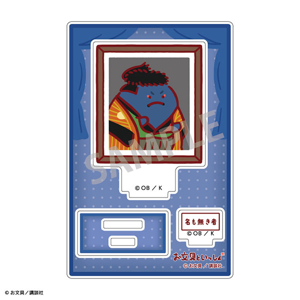 Kamio Japan Obungu to Issho Mini Acrylic Stand Namonakimono Same as the Masterpiece Painting imagen 1