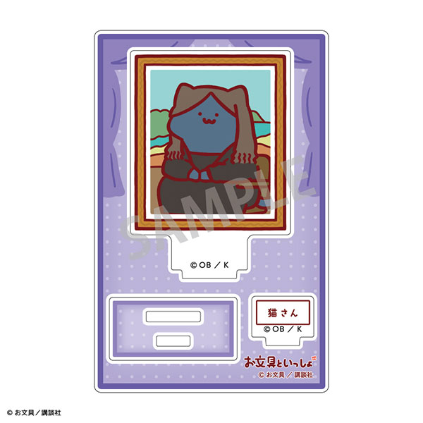 Kamio Japan Obungu to Issho Mini Acrylic Stand Neko-san Same as the Masterpiece Painting hình ảnh 1