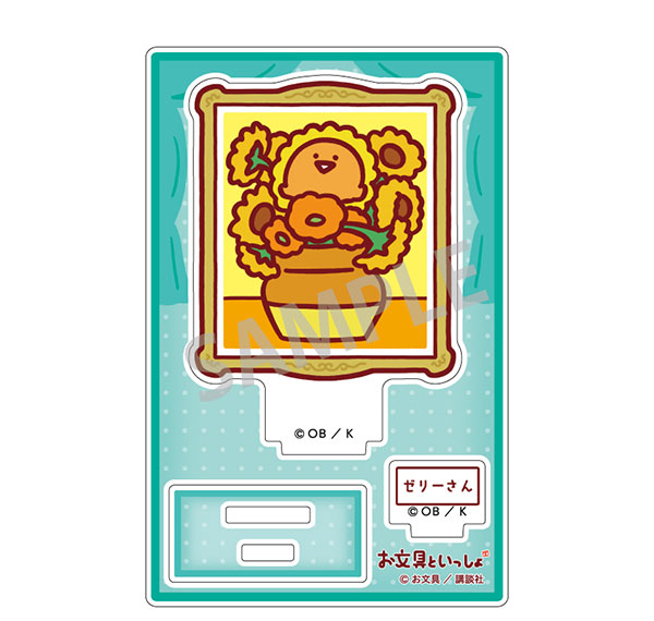 Kamio Japan Obungu to Issho Mini Acrylic Stand Jelly-san Same as the Masterpiece Painting รูปภาพ 1