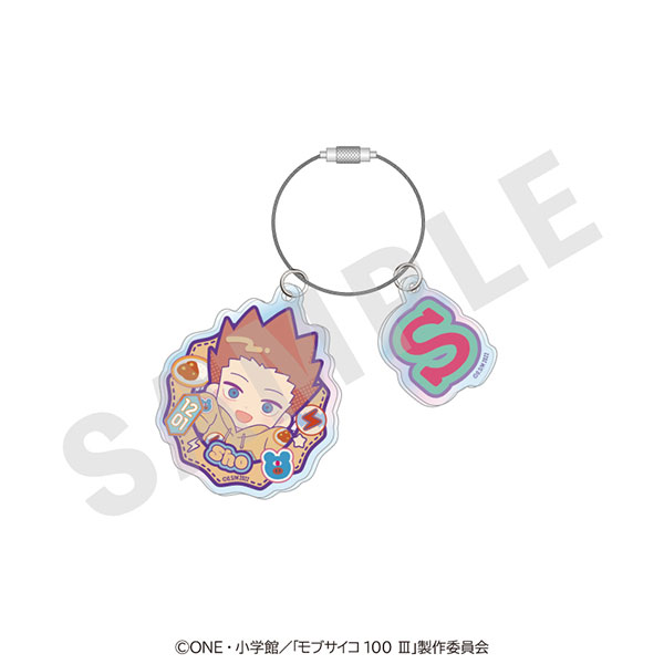 coly TV Anime "Mob Psycho 100 III" Dabotto Series Aurora Acrylic Keychain (Shou Suzuki)