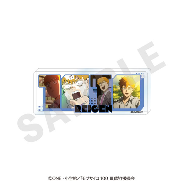 coly TV Anime "Mob Psycho 100 III" -favorite series- Number Acrylic Plate (Arataka Reigen)