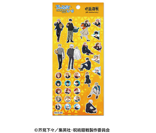 Ensky Jujutsu Kaisen 5th Anniversary 1. Churupuku Sticker