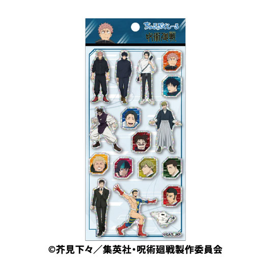 Ensky TV Anime Jujutsu Kaisen Churupuku Sticker 2