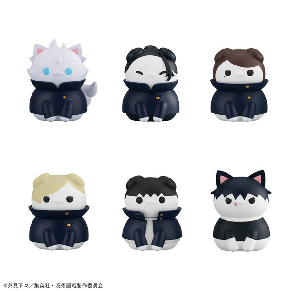 MegaHouse MEGA CAT PROJECT Jujutsu Kaisen Jujutsu Nyanko Hidden Inventory / Premature Death 8Pack BOX