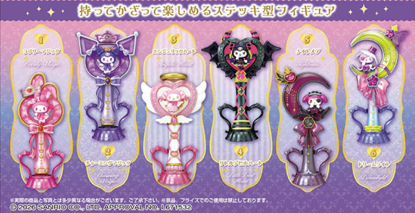 RE-MENT Sanrio My Melody & Kuromi Magic Wand Collection 6Pack BOX (CANDY TOY)
