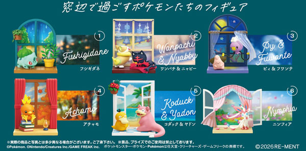 RE-MENT Pokemon Windowsill collection 6Pack BOX