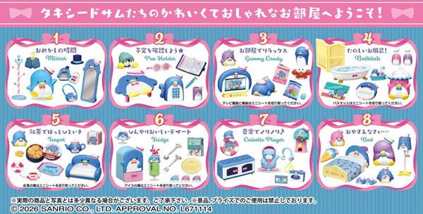 RE-MENT Sanrio Tuxedosam Room TUXEDOSAM ROOM 8Pack BOX (CANDY TOY)