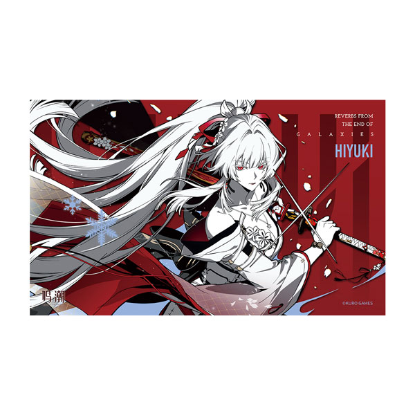 KURO GAMES [Exclusive Sale] Wuthering Waves Galaxies' Reverbs Themed PP Poster Hiyuki