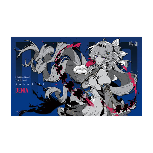 KURO GAMES 【限定販售】鳴潮 星河回響主題 PP海報 德妮婭
