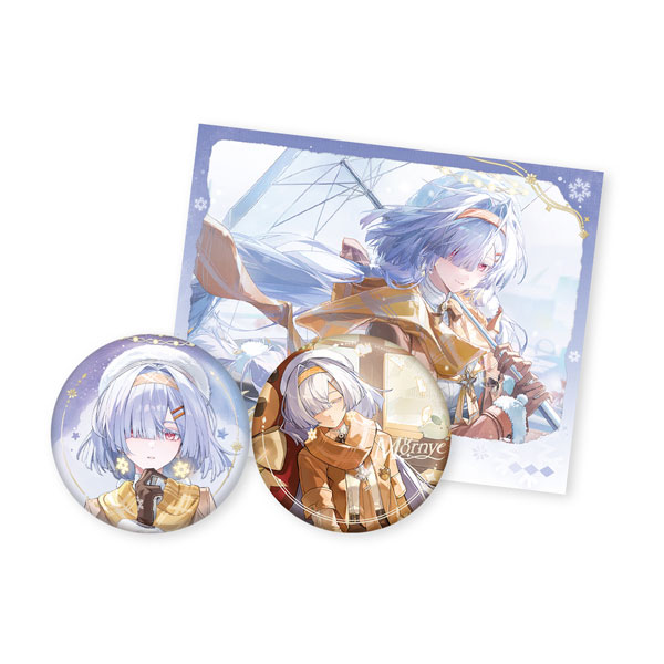 KURO GAMES [Exclusive Sale] Wuthering Waves Resonator Outfit Series Mornye: Plush Dream Collection Set