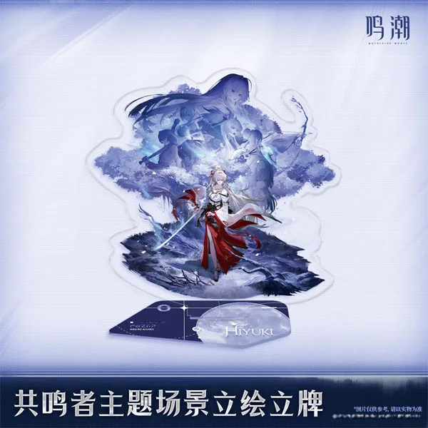 KURO GAMES Wuthering Waves Resonator Themed Splash Art Standee Hiyuki image 1