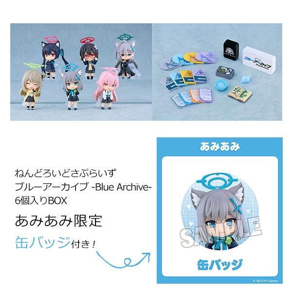 Good Smile Company [Exclusive Bonus] Nendoroid Surprise Blue Archive (6 Pieces)