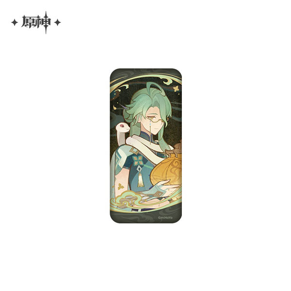 miHoYo Genshin Impact Clouds and Moonlight Series Paper Badge Baizhu