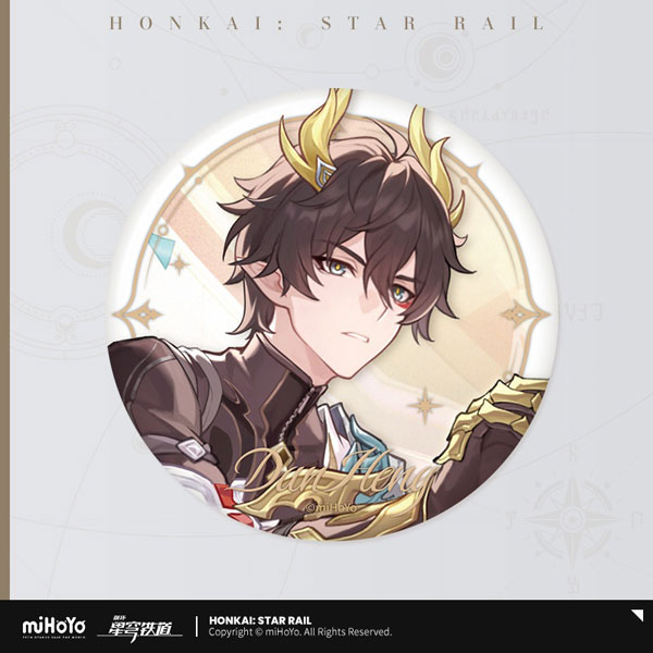 miHoYo Honkai: Star Rail Seikai Keiga Series Tin Badge Dan Heng / Permansor Terrae