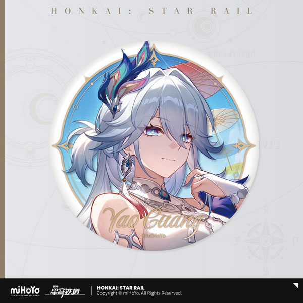miHoYo Honkai: Star Rail Seikai Keiga Series Tin Badge Yao Guang