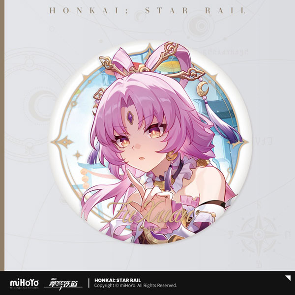 miHoYo Honkai: Star Rail Seikai Keiga Series Tin Badge Fu Xuan B