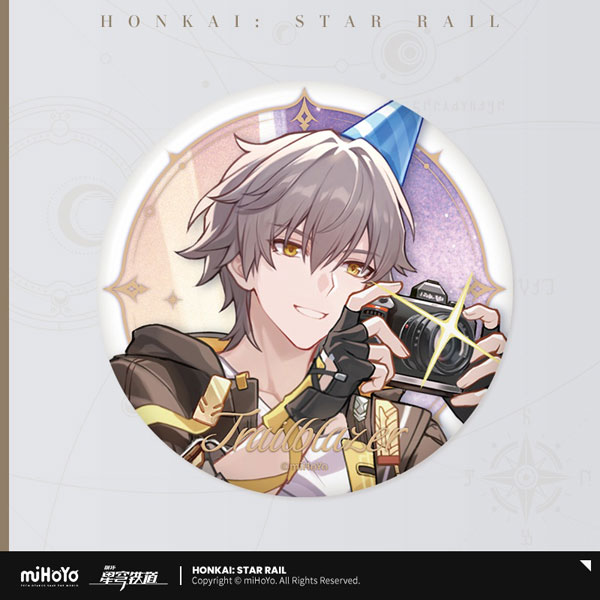 miHoYo Honkai: Star Rail Seikai Keiga Series Tin Badge Trailblazer [Male] B