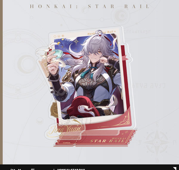 miHoYo Honkai: Star Rail Seikai Keiga Series Acrylic Stand Jing Yuan B